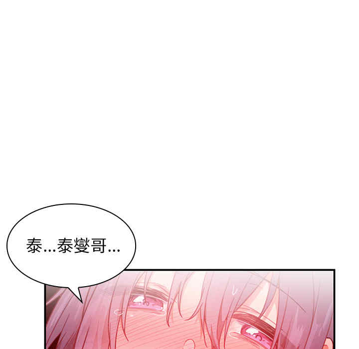 第51张