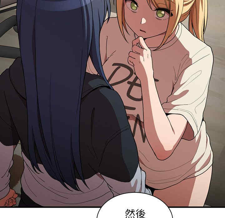 第58张