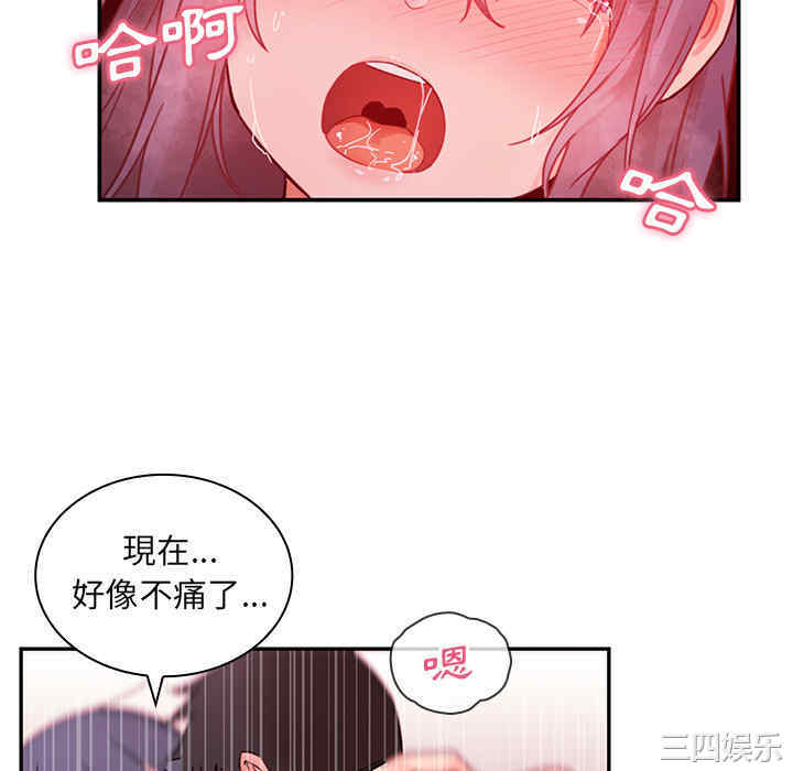 第52张