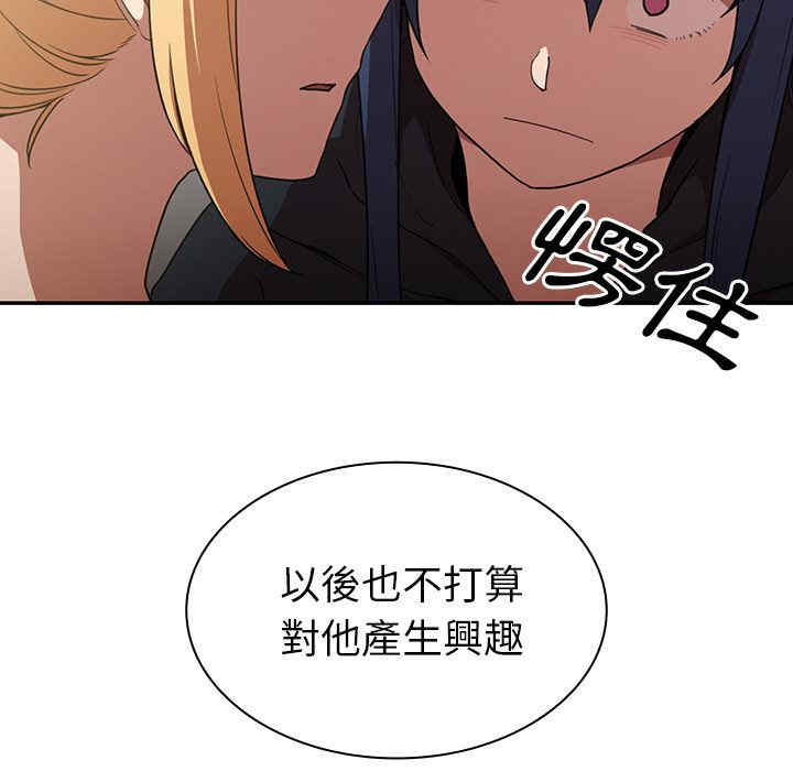 第61张