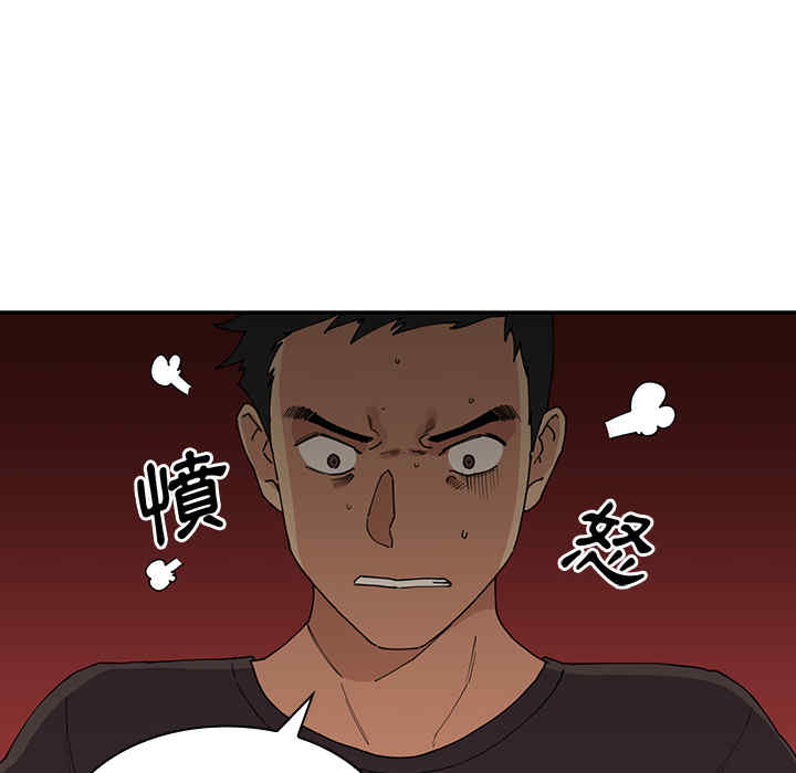 第73张