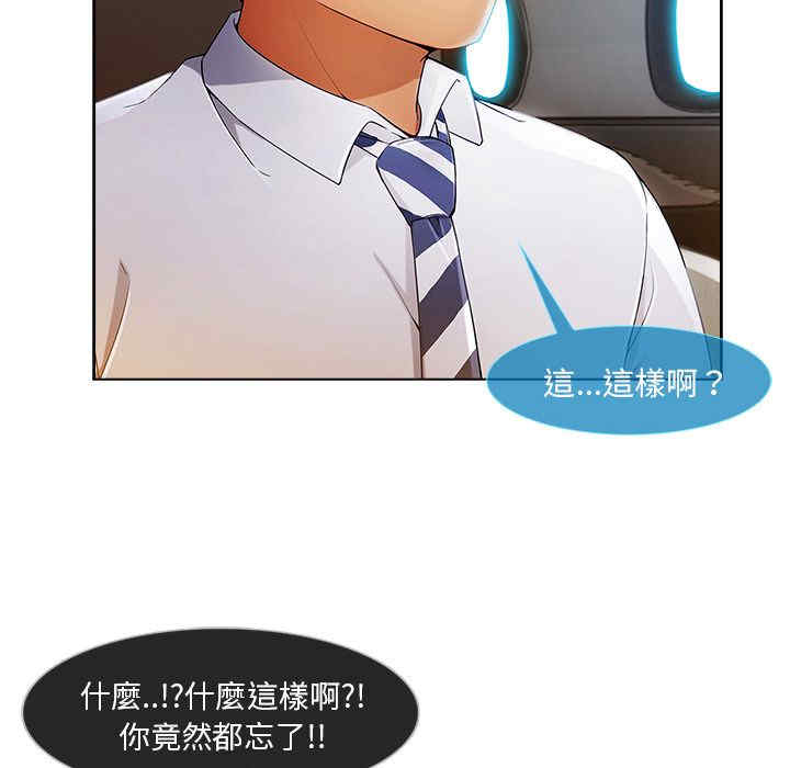 第50张