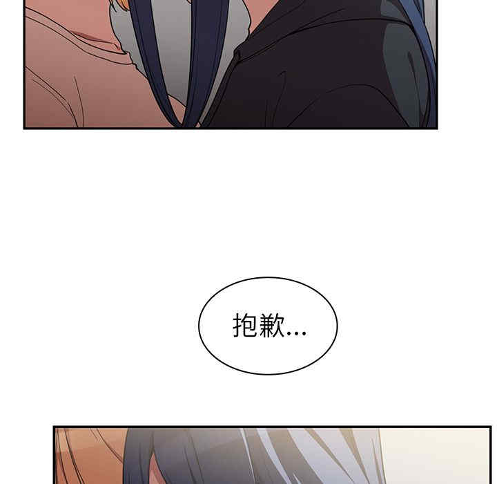 第65张