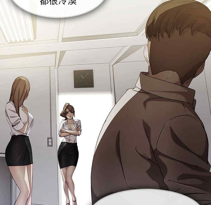 第33张