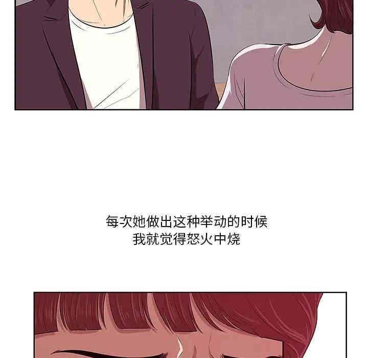 第33张