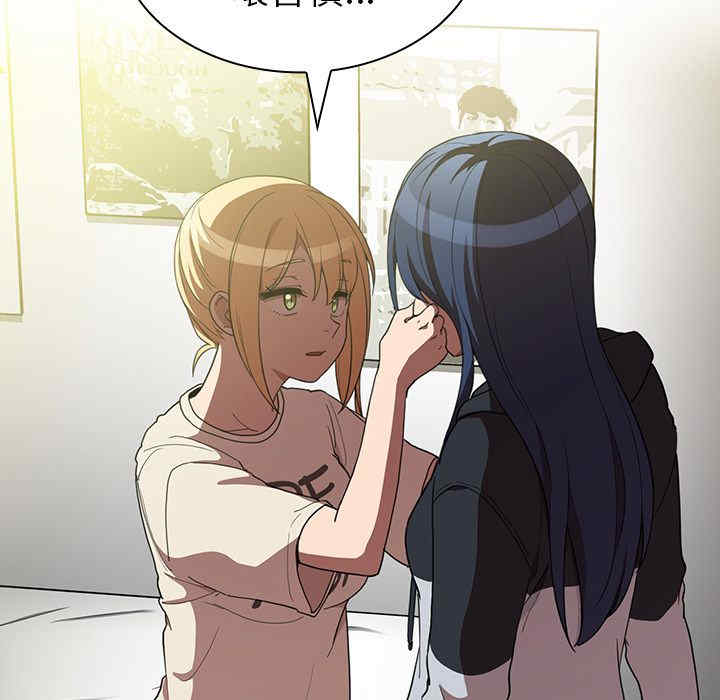 第74张