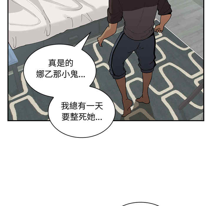 第77张