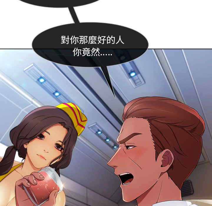 第51张
