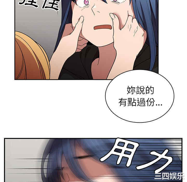 第80张