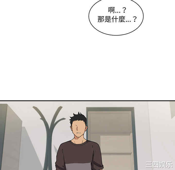 第79张