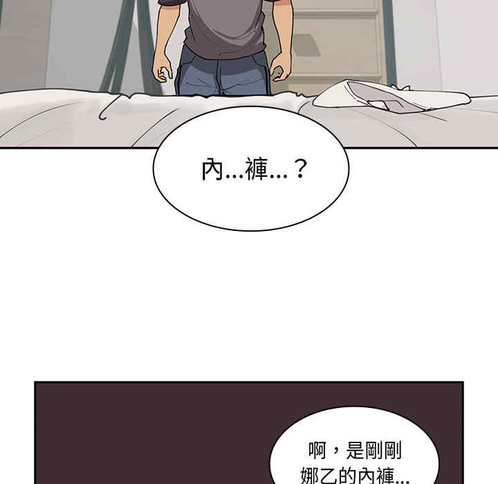 第82张