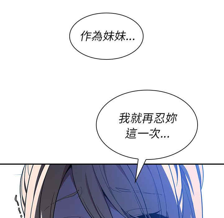 第83张