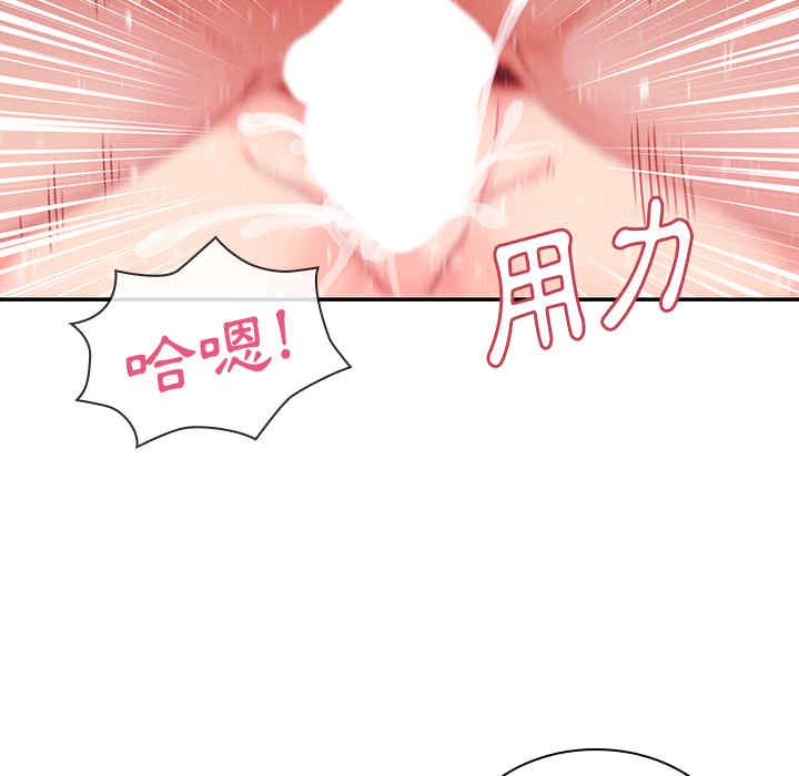 第56张