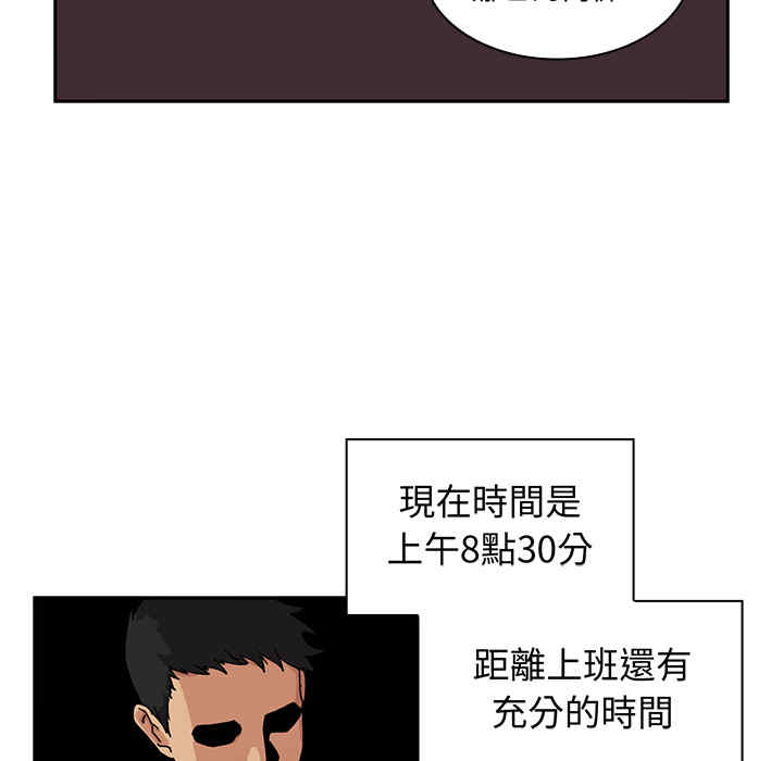 第84张