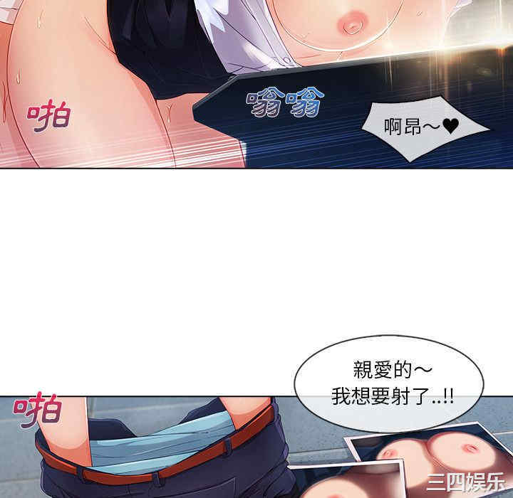 第43张