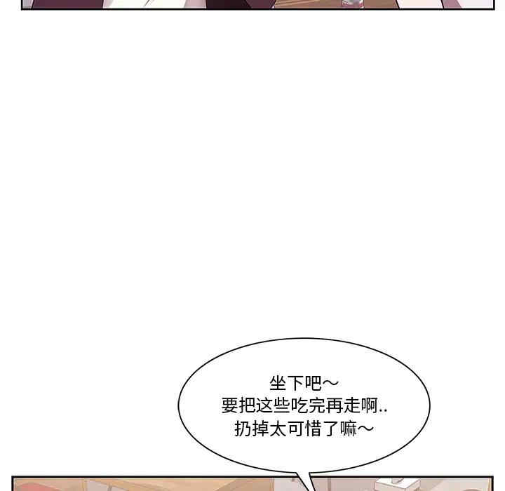 第41张