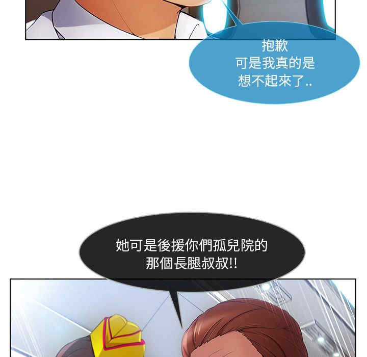 第60张