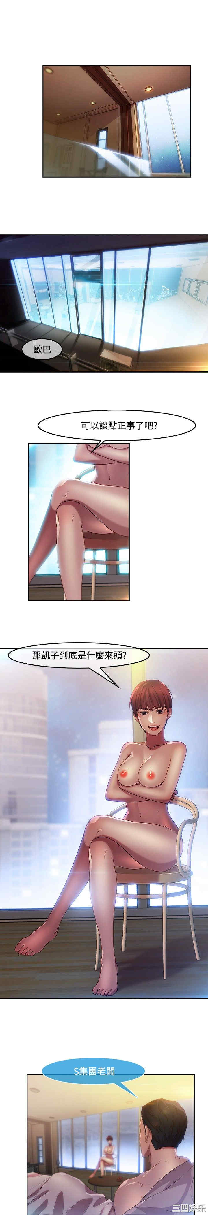 第20张