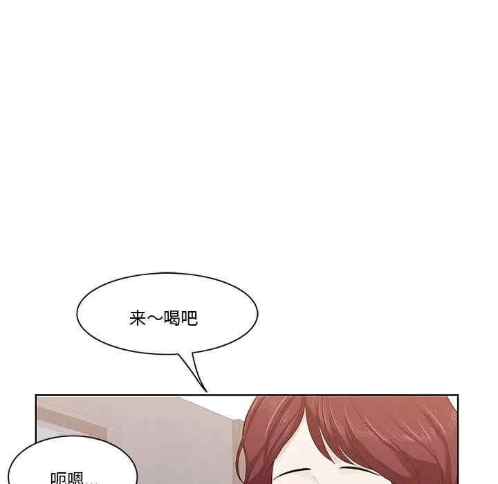 第46张
