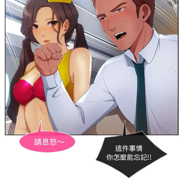 第62张