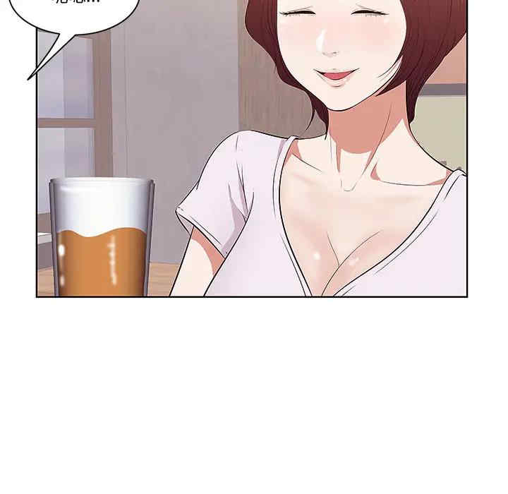 第47张