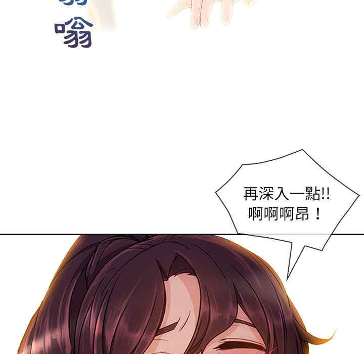第52张