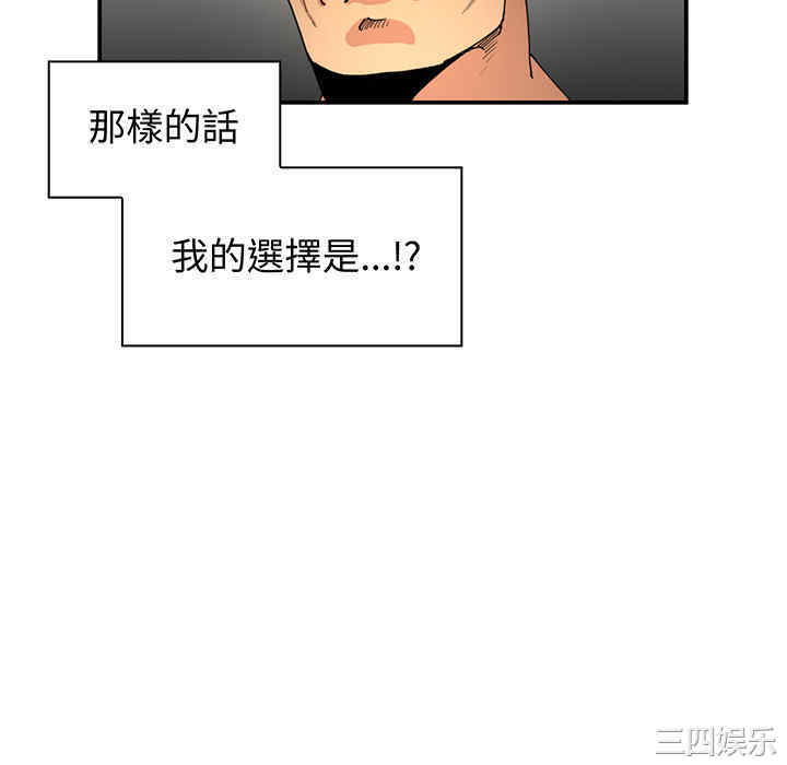 第92张