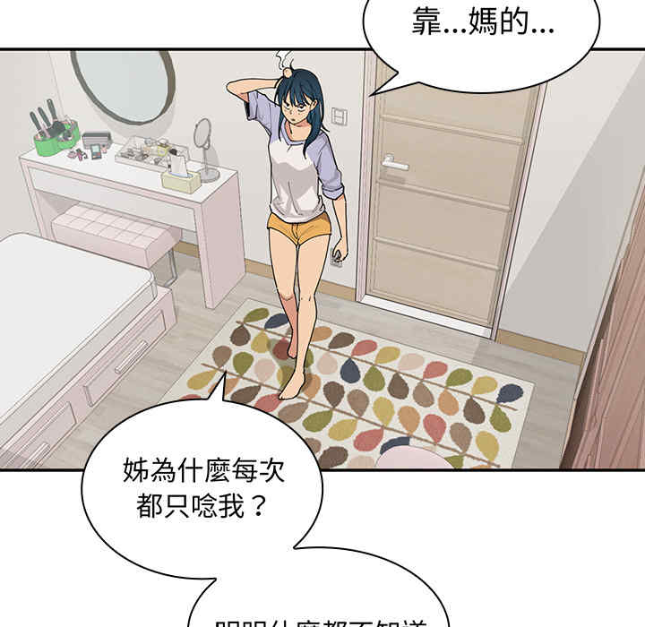 第96张