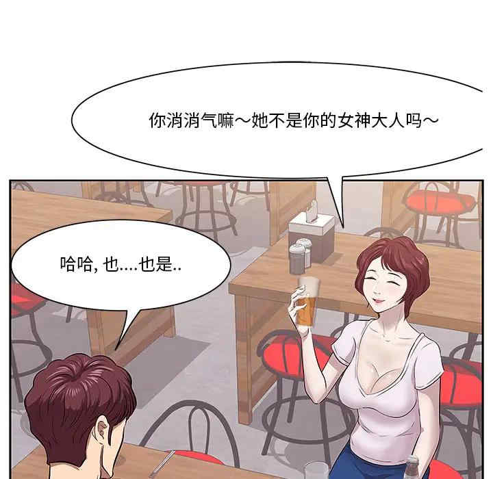 第53张