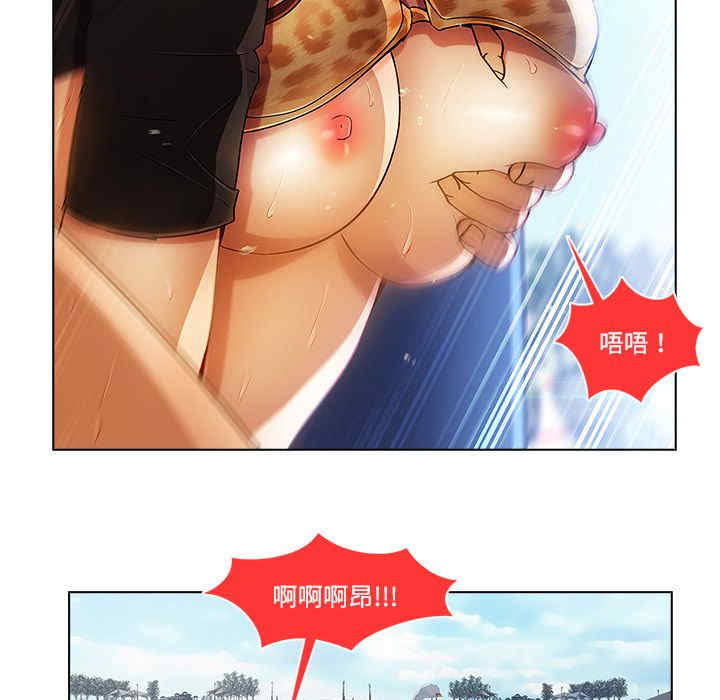 第2张