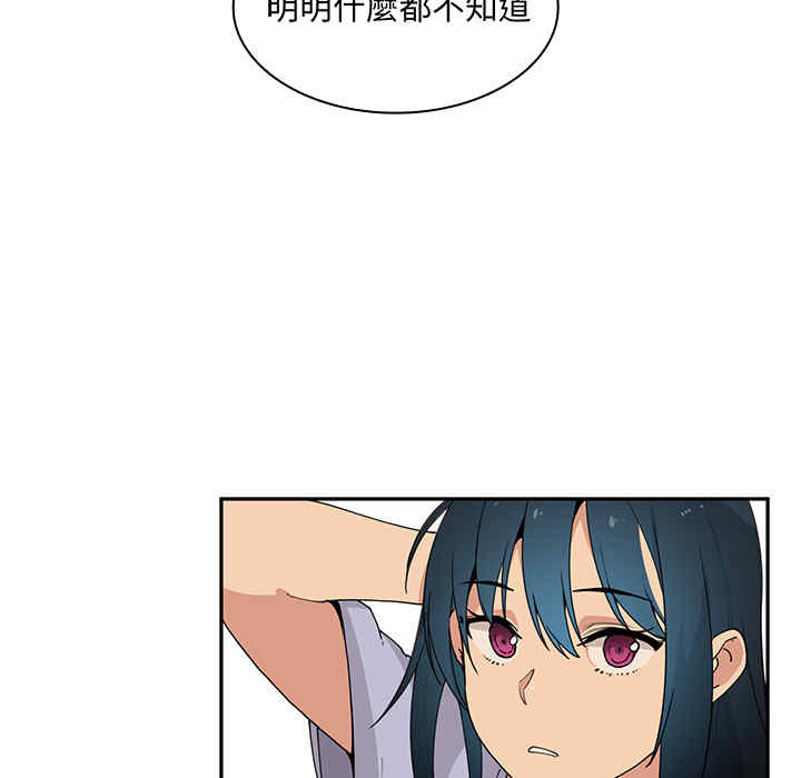 第97张