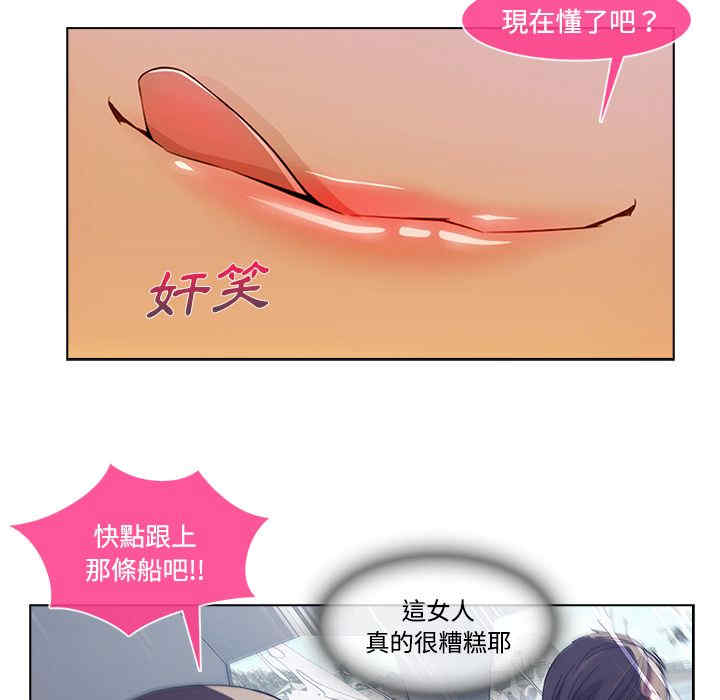 第6张