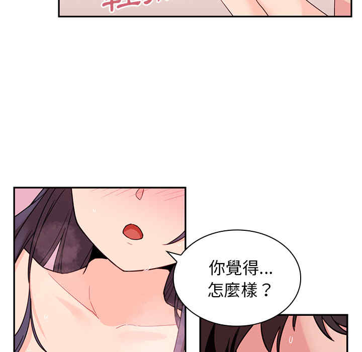 第61张