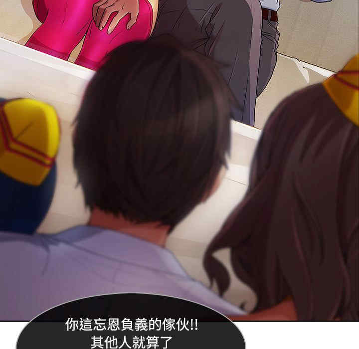 第69张