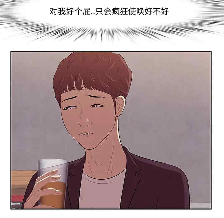 第59张