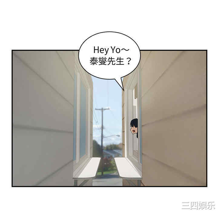 第103张