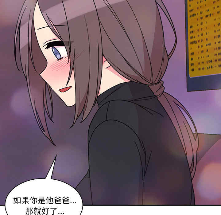 第105张