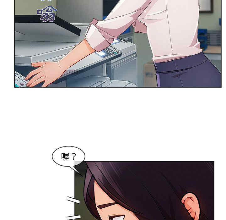 第61张