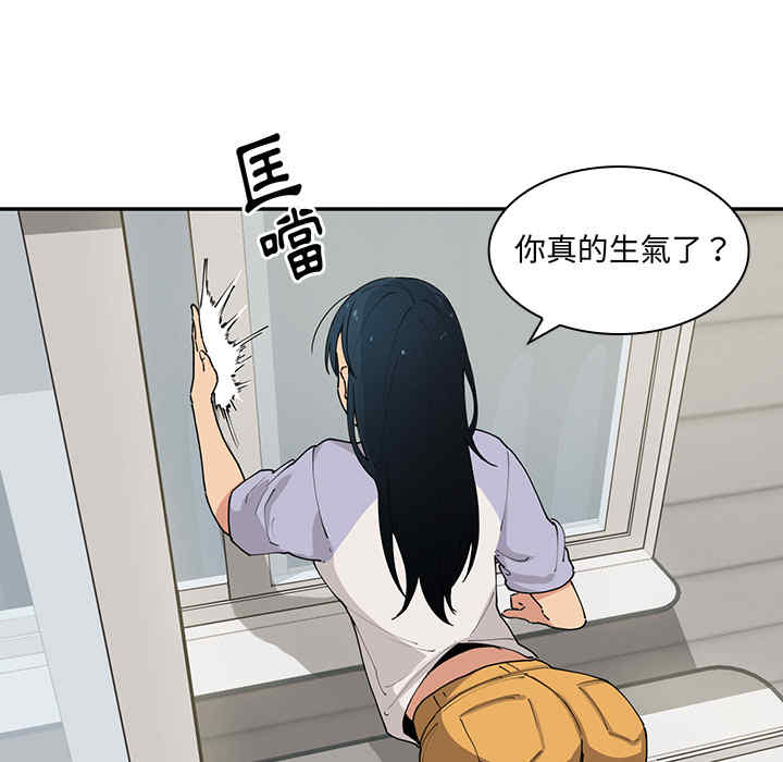 第105张