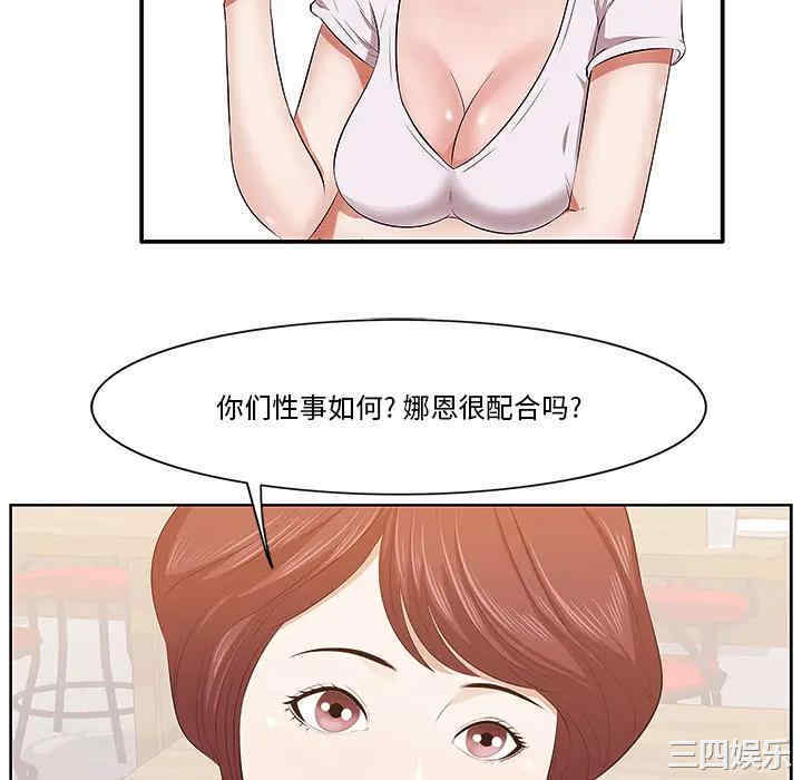 第64张