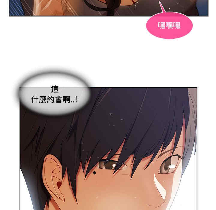 第9张
