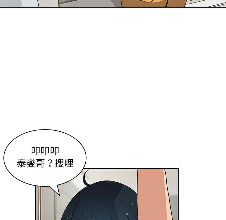 第107张