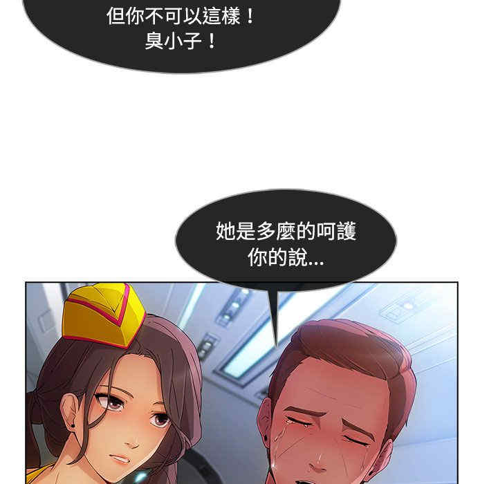 第71张