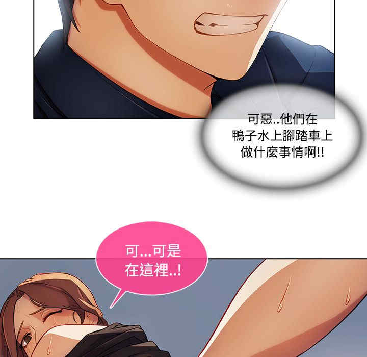 第11张