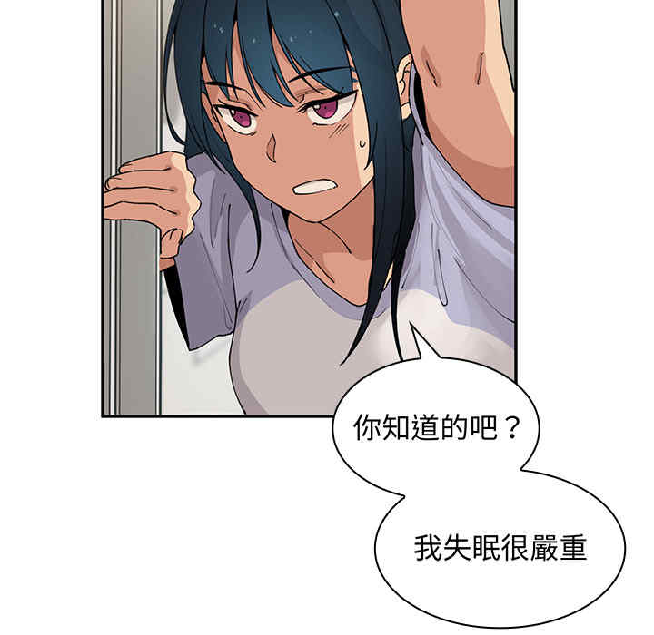 第110张