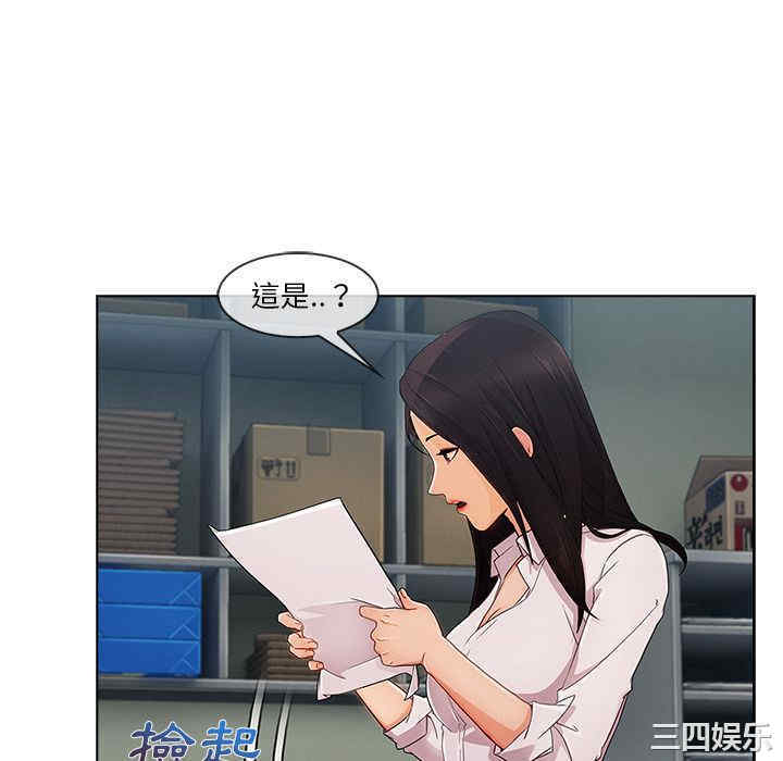 第68张