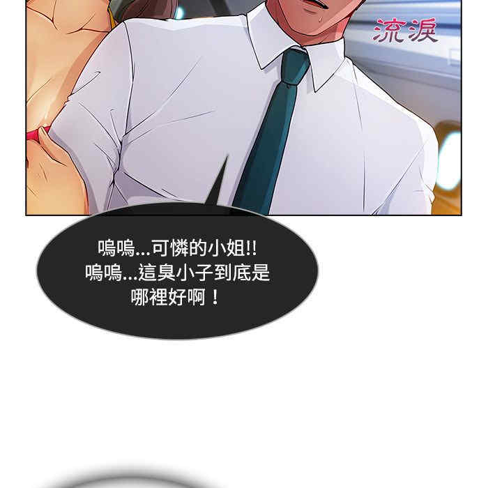 第72张