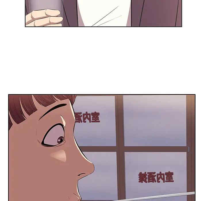 第70张
