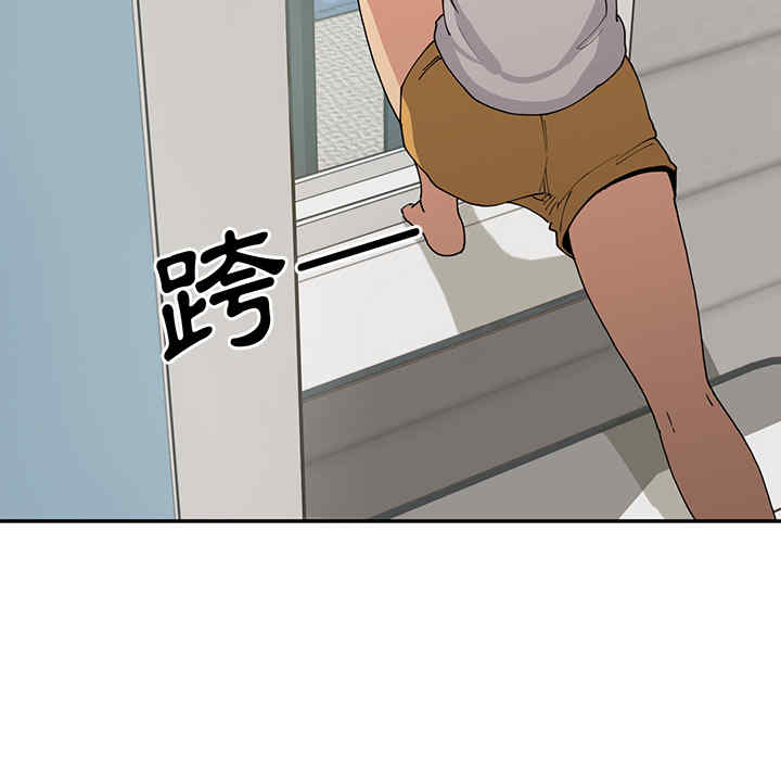 第113张