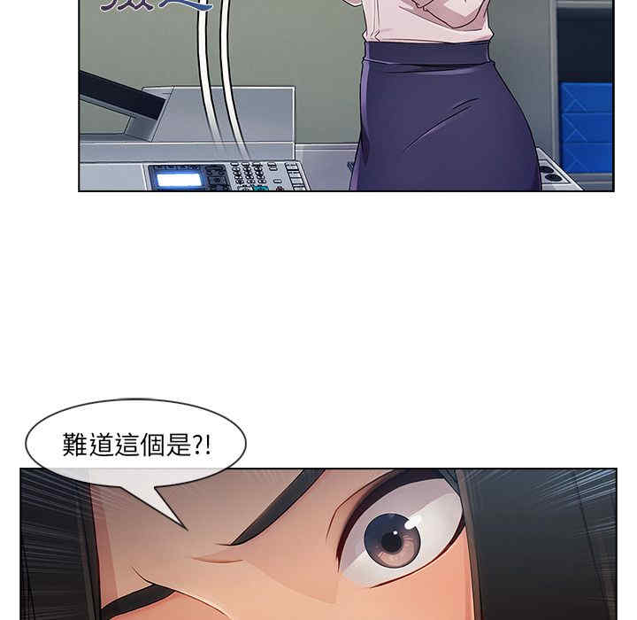 第70张